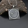 Allah Yazılı Kolye