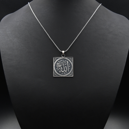 Allah Yazılı Kolye - Alure - Allah Yazılı Kolye - Alure -  -  -  - #tag1# - #tag2# - #tag3# - #tag4#