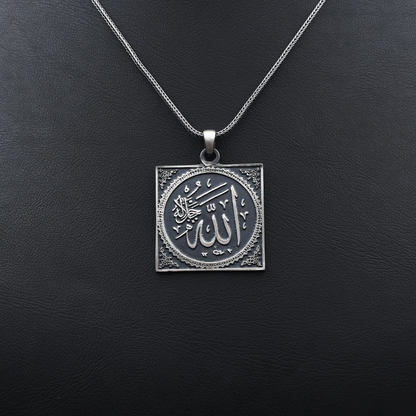 Allah Yazılı Kolye - Alure - Allah Yazılı Kolye - Alure -  -  -  - #tag1# - #tag2# - #tag3# - #tag4#