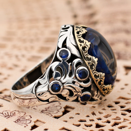 Allah Yazılı Akik Taşlı Yüzük (SS-005)