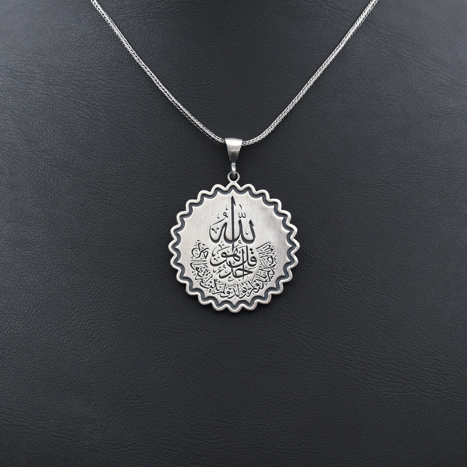 İhlas Suresi Kolye - Alure - İhlas Suresi Kolye - Alure -  -  -  - #tag1# - #tag2# - #tag3# - #tag4#