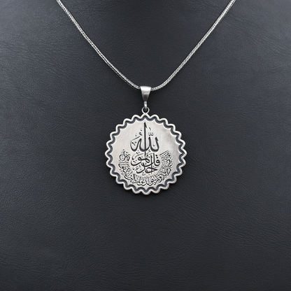 İhlas Suresi Kolye - Alure - İhlas Suresi Kolye - Alure -  -  -  - #tag1# - #tag2# - #tag3# - #tag4#