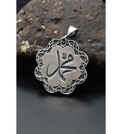 Muhammed Resulullah (sav) Ve Mührü Şerif Çift Taraflı Kolye - Alure - Muhammed Resulullah (sav) Ve Mührü Şerif Çift Taraflı Kolye - Alure -  -  -  - #tag1# - #tag2# - #tag3# - #tag4#