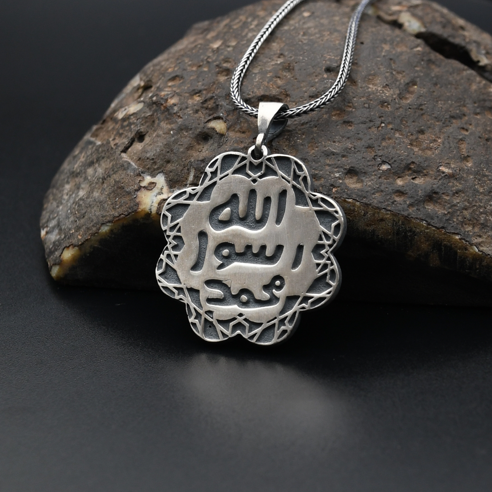 Muhammed Resulullah (sav) Ve Mührü Şerif Çift Taraflı Kolye - Alure - Muhammed Resulullah (sav) Ve Mührü Şerif Çift Taraflı Kolye - Alure -  -  -  - #tag1# - #tag2# - #tag3# - #tag4#