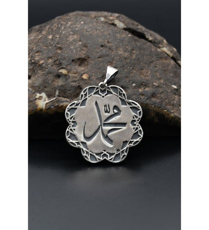 Muhammed Resulullah (sav) Ve Mührü Şerif Çift Taraflı Kolye - Alure - Muhammed Resulullah (sav) Ve Mührü Şerif Çift Taraflı Kolye - Alure -  -  -  - #tag1# - #tag2# - #tag3# - #tag4#