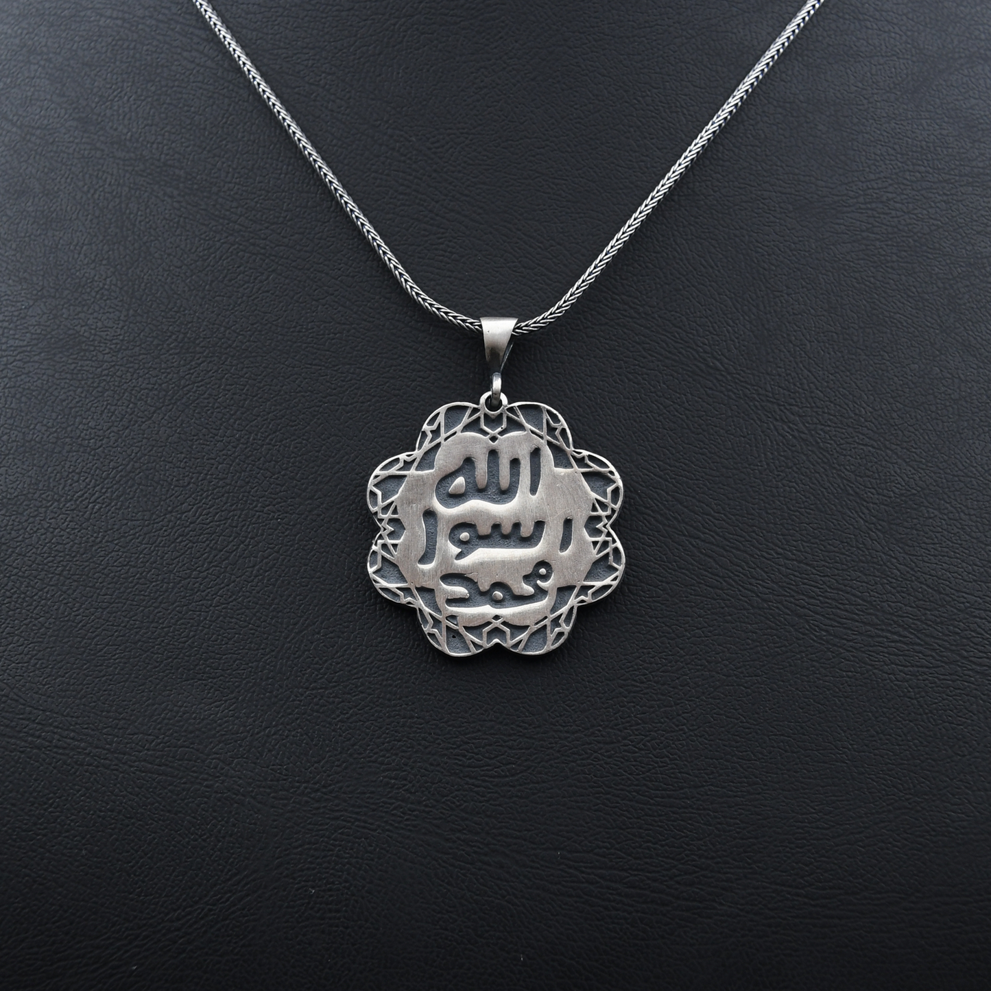 Muhammed Resulullah (sav) Ve Mührü Şerif Çift Taraflı Kolye - Alure - Muhammed Resulullah (sav) Ve Mührü Şerif Çift Taraflı Kolye - Alure -  -  -  - #tag1# - #tag2# - #tag3# - #tag4#
