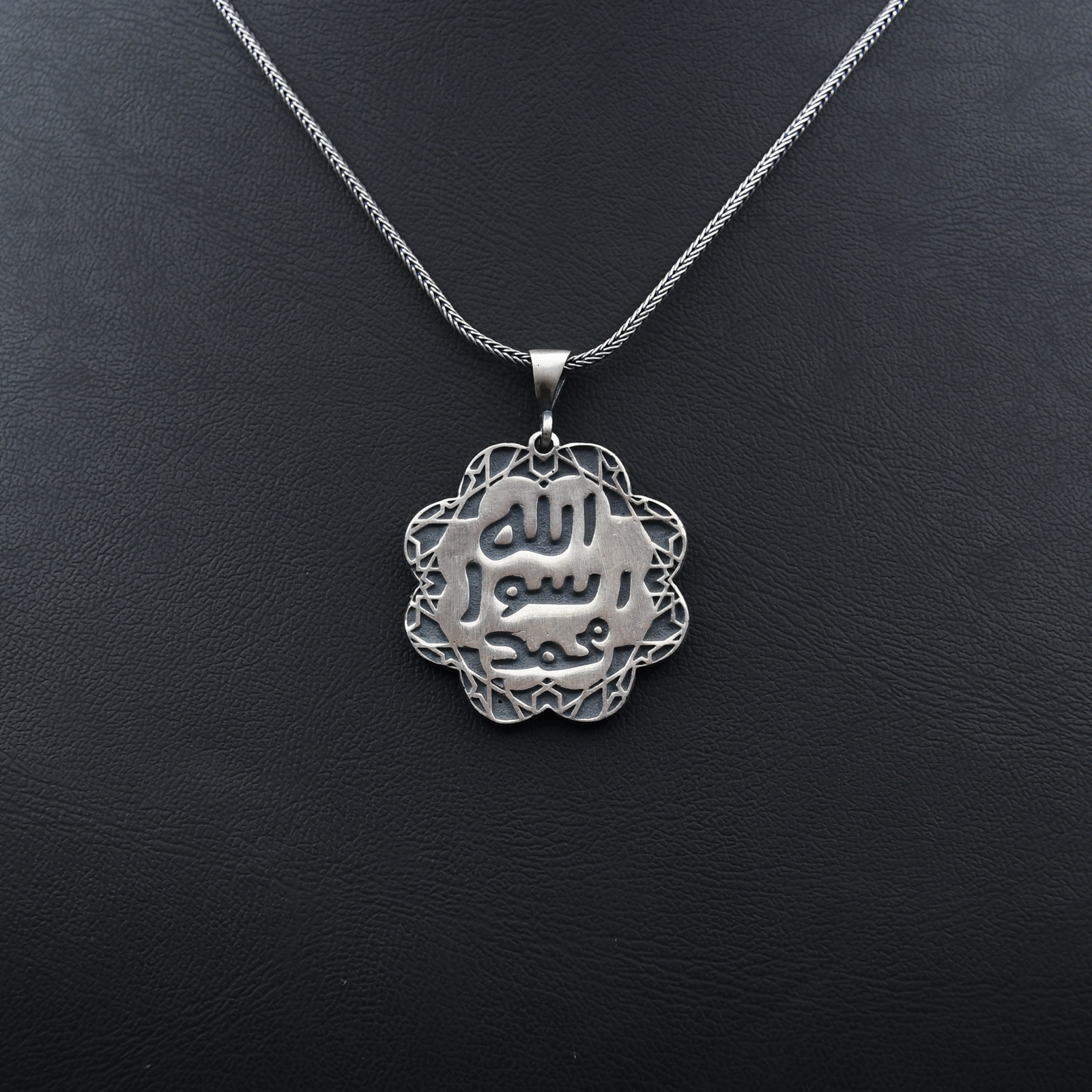 Muhammed Resulullah (sav) Ve Mührü Şerif Çift Taraflı Kolye - Alure - Muhammed Resulullah (sav) Ve Mührü Şerif Çift Taraflı Kolye - Alure -  -  -  - #tag1# - #tag2# - #tag3# - #tag4#