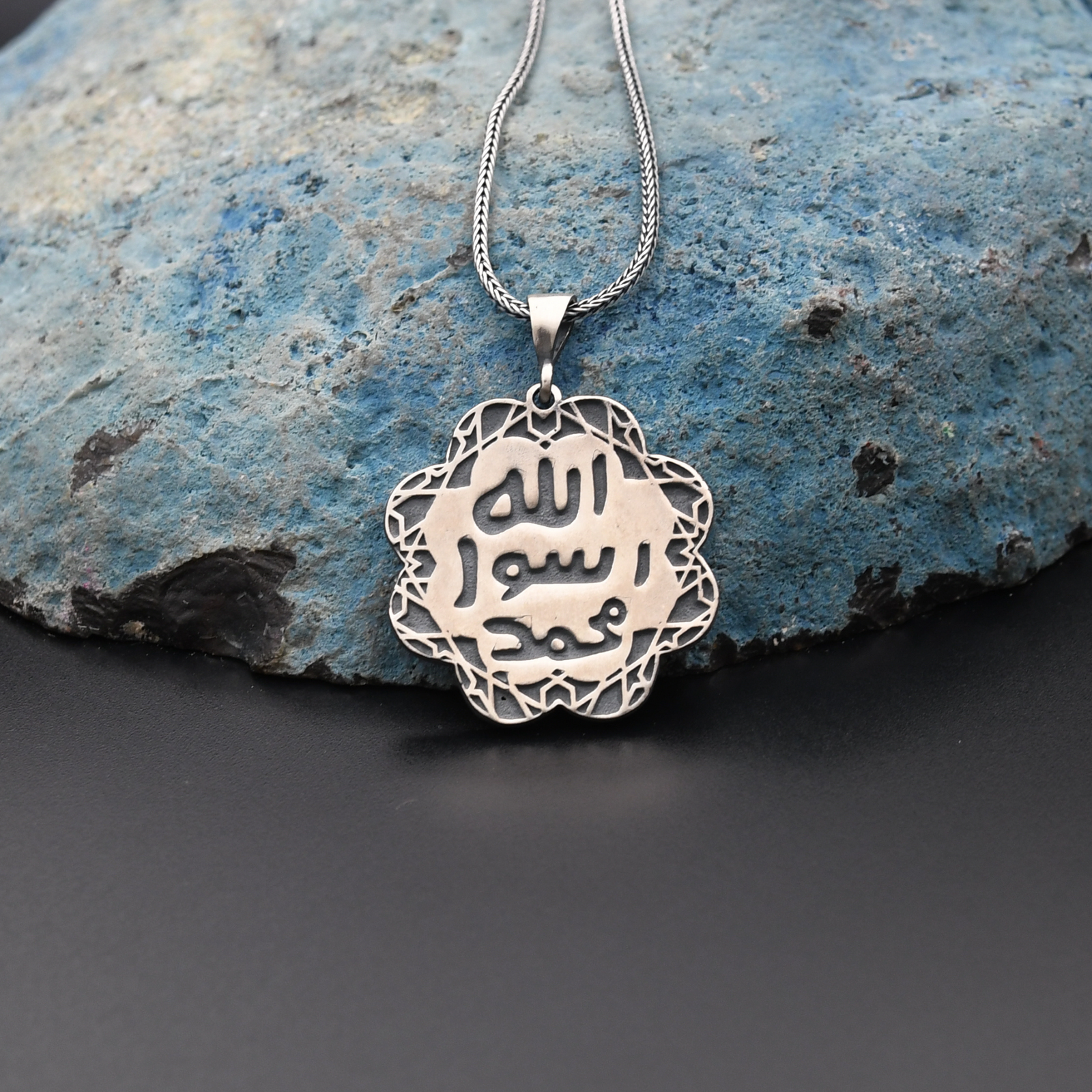 Muhammed Resulullah (sav) Ve Mührü Şerif Çift Taraflı Kolye - Alure - Muhammed Resulullah (sav) Ve Mührü Şerif Çift Taraflı Kolye - Alure -  -  -  - #tag1# - #tag2# - #tag3# - #tag4#
