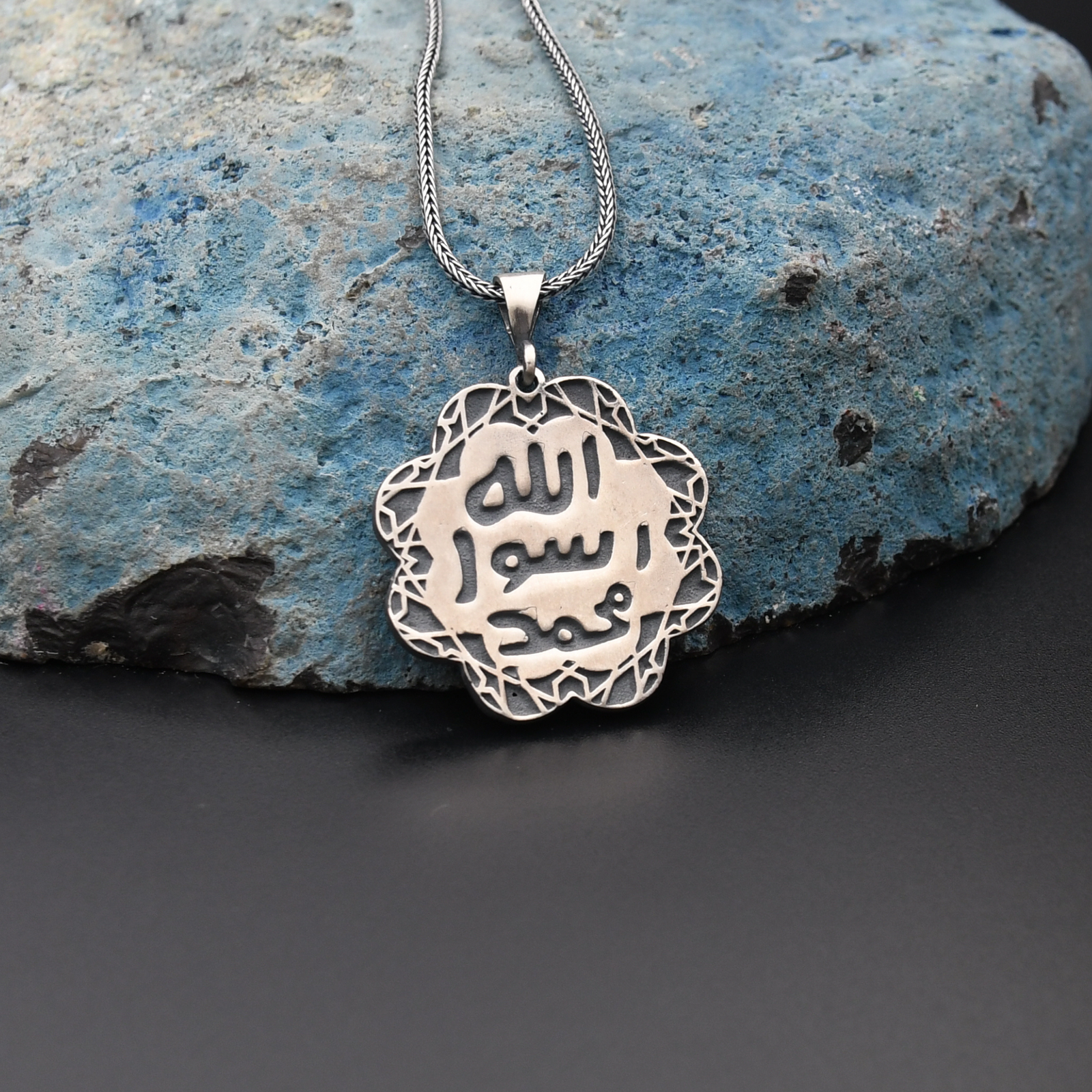 Muhammed Resulullah (sav) Ve Mührü Şerif Çift Taraflı Kolye - Alure - Muhammed Resulullah (sav) Ve Mührü Şerif Çift Taraflı Kolye - Alure -  -  -  - #tag1# - #tag2# - #tag3# - #tag4#