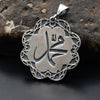 Muhammed Resulullah (sav) Ve Mührü Şerif Çift Taraflı Kolye Ucu