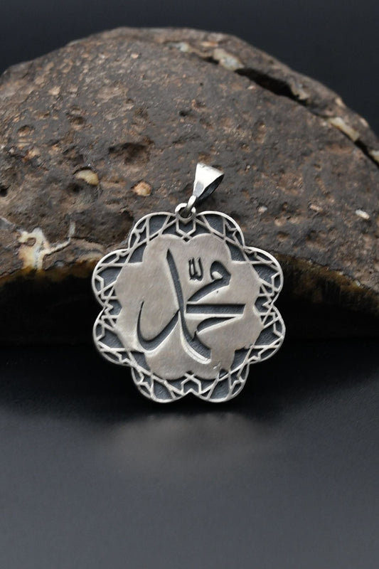 Muhammed Resulullah (sav) Ve Mührü Şerif Çift Taraflı Kolye Ucu - Alure - Muhammed Resulullah (sav) Ve Mührü Şerif Çift Taraflı Kolye Ucu - Alure -  -  -  - #tag1# - #tag2# - #tag3# - #tag4#